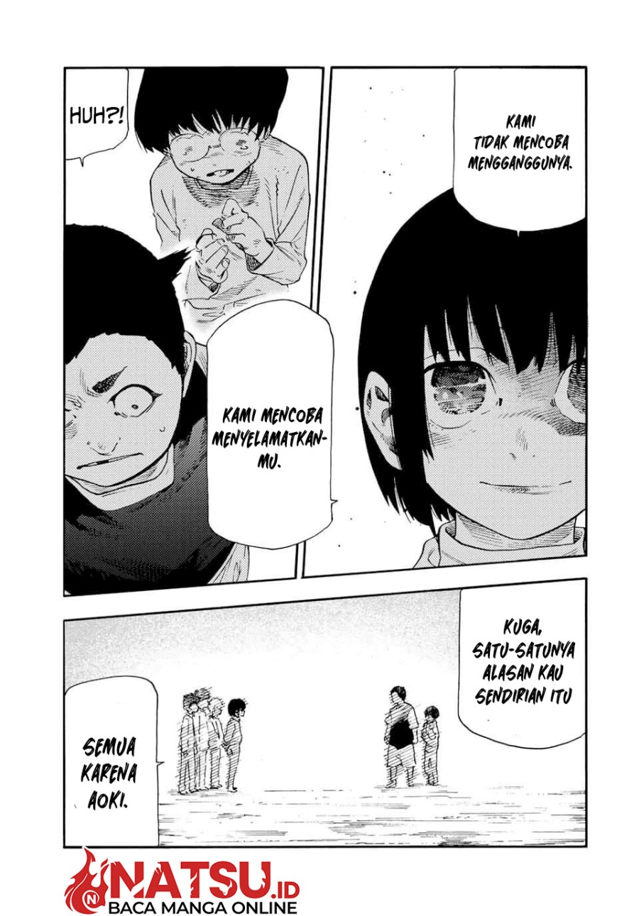 Juujika no Rokunin