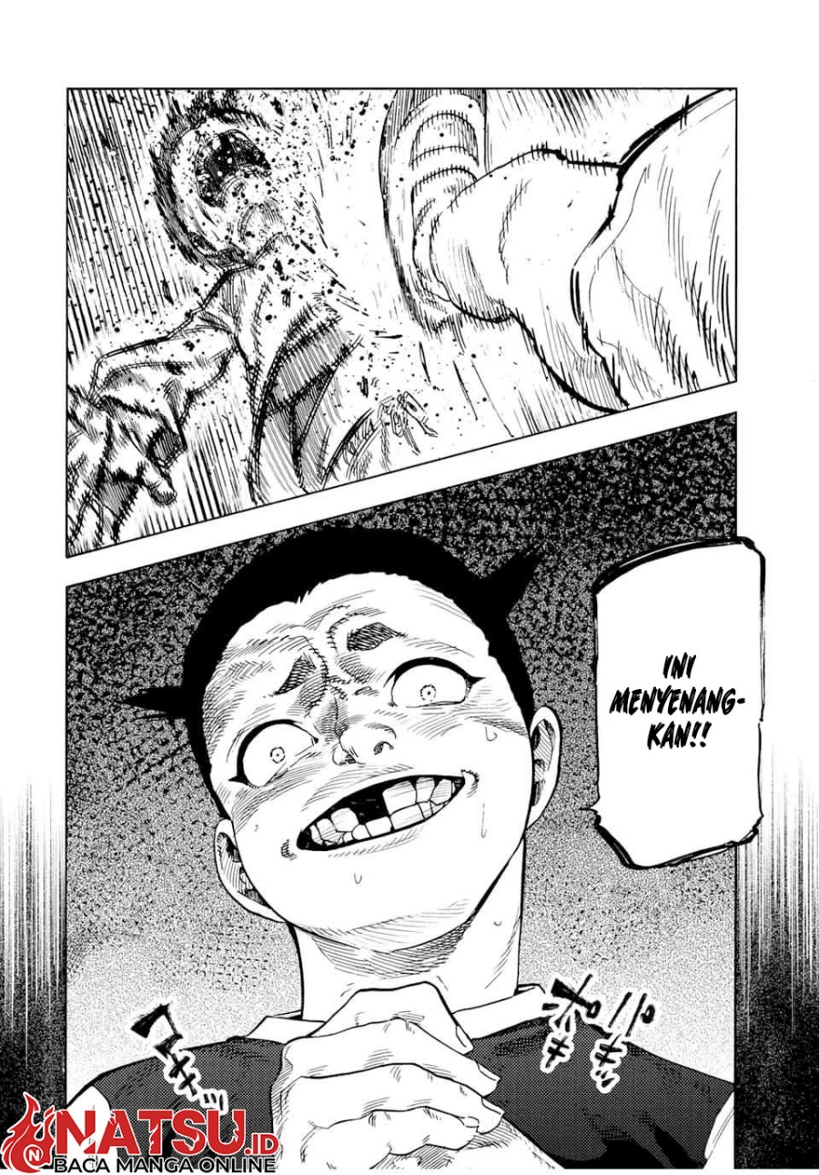 Juujika no Rokunin