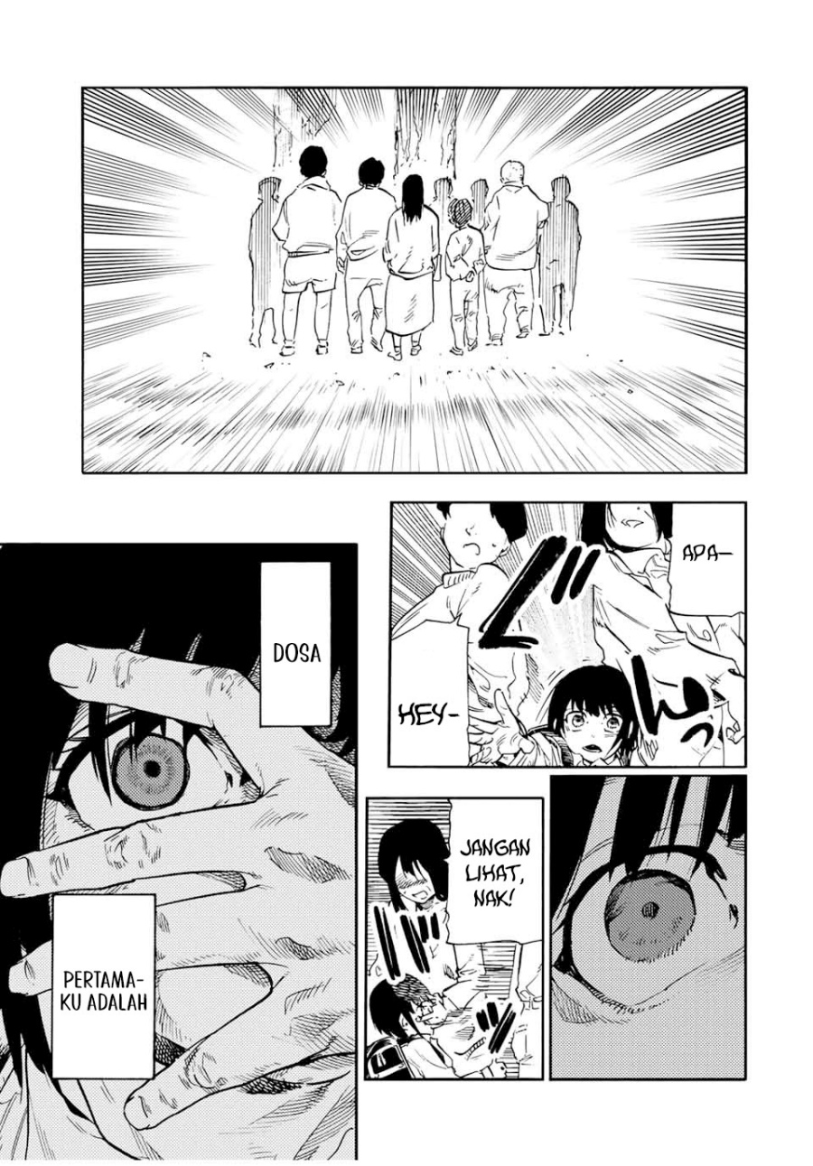 Juujika no Rokunin