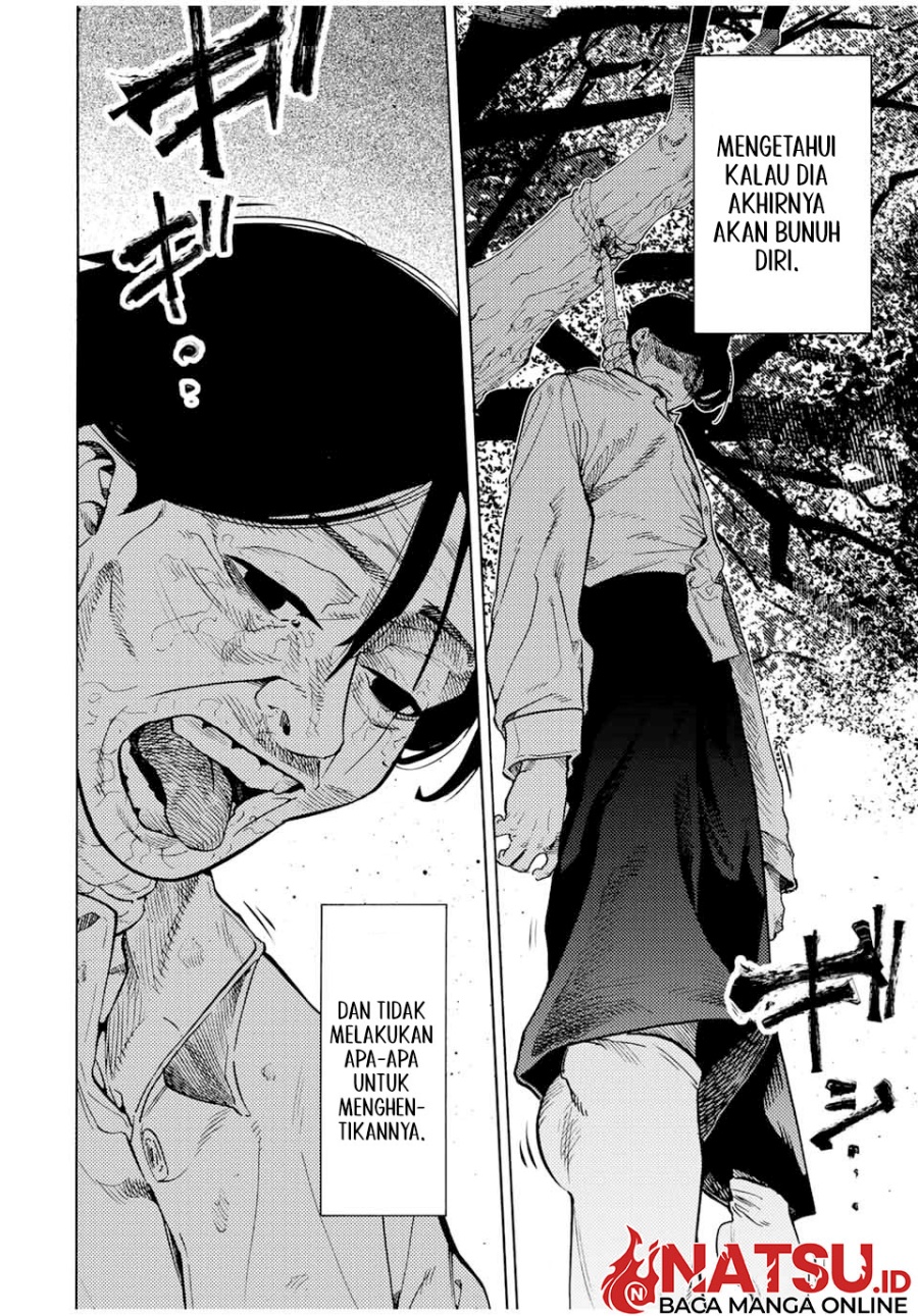 Juujika no Rokunin