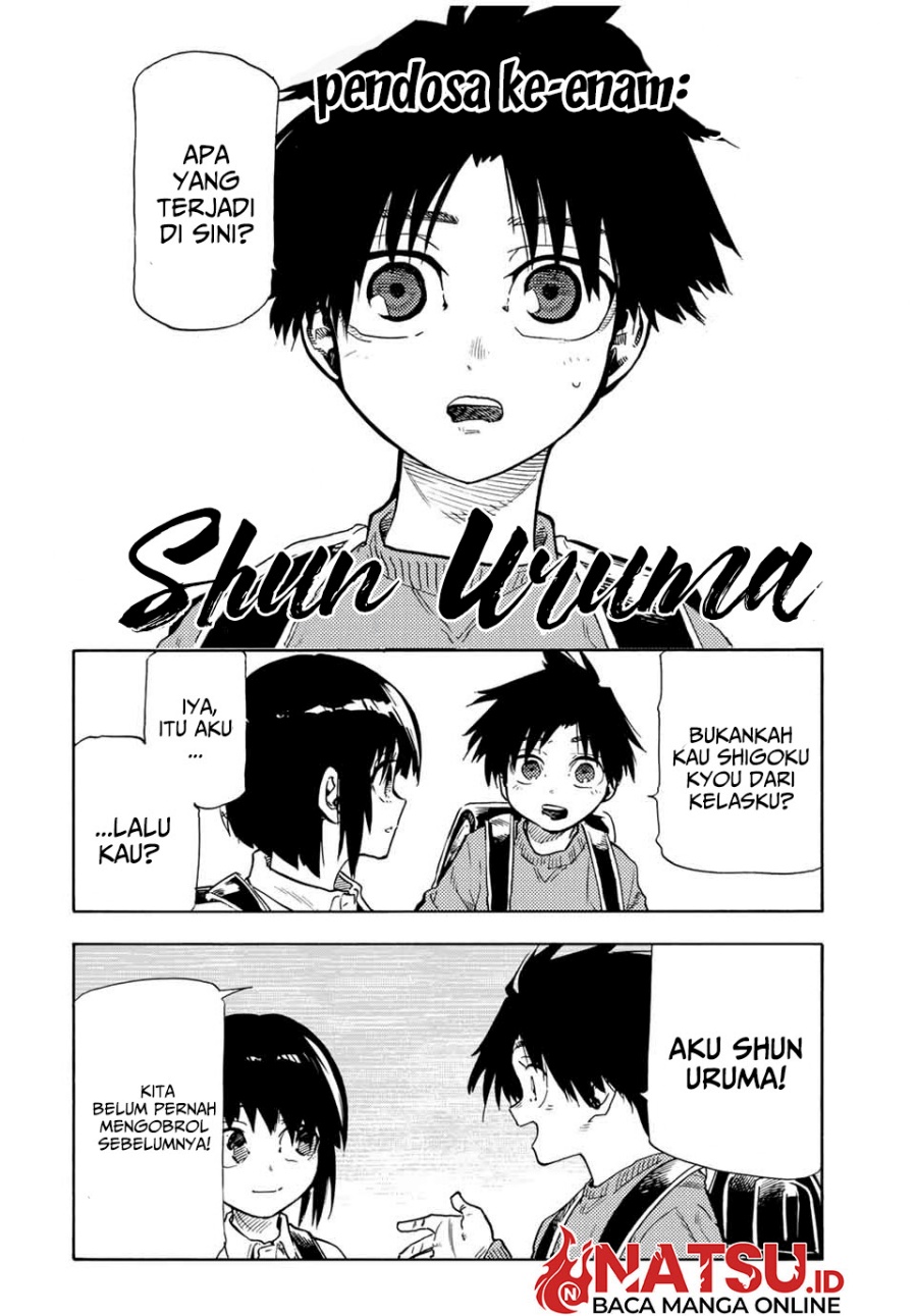 Juujika no Rokunin