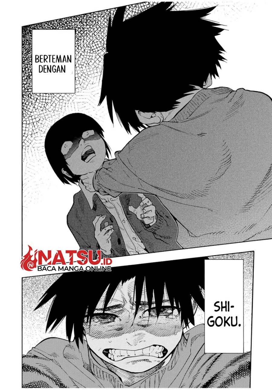 Juujika no Rokunin