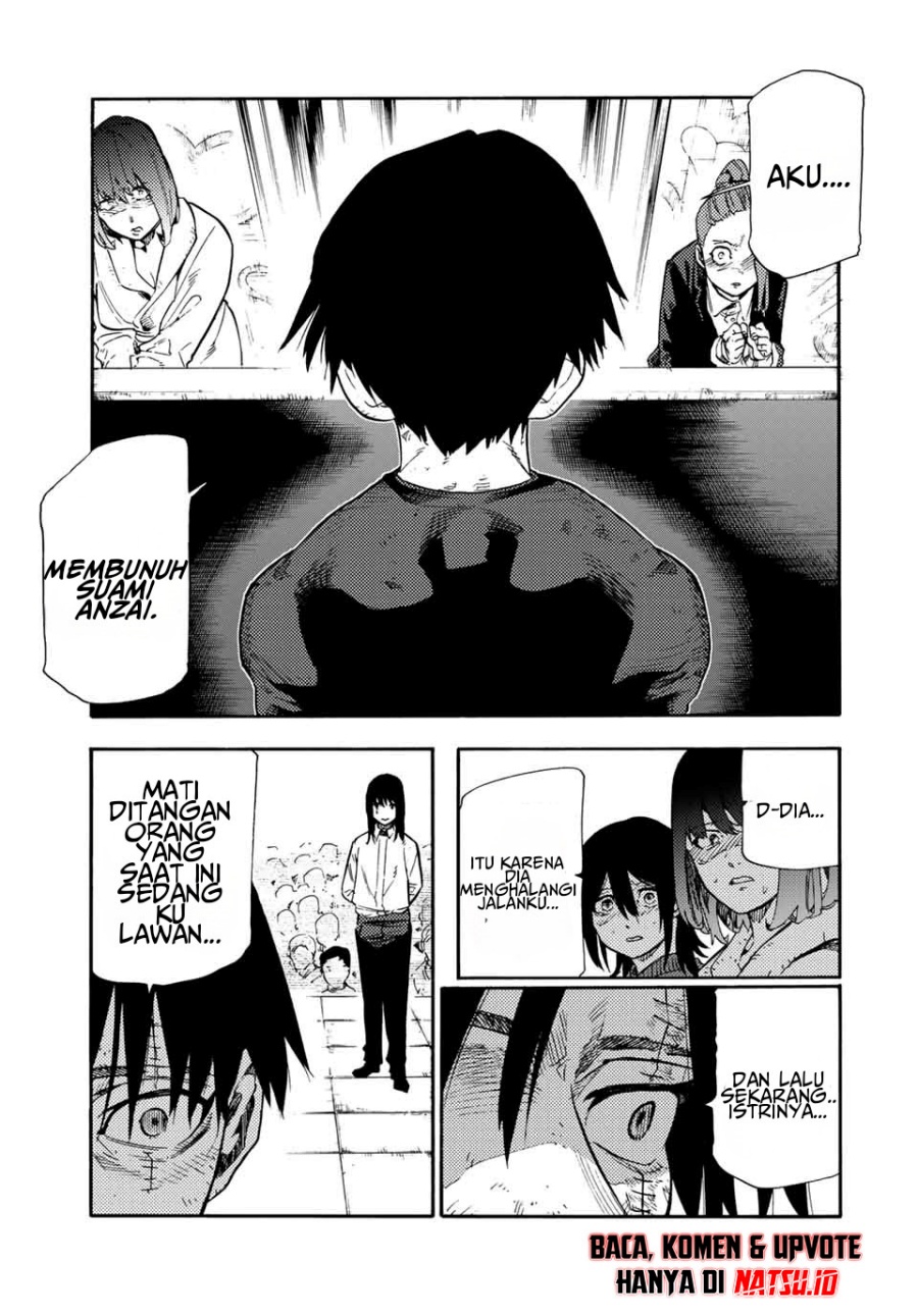 Juujika no Rokunin