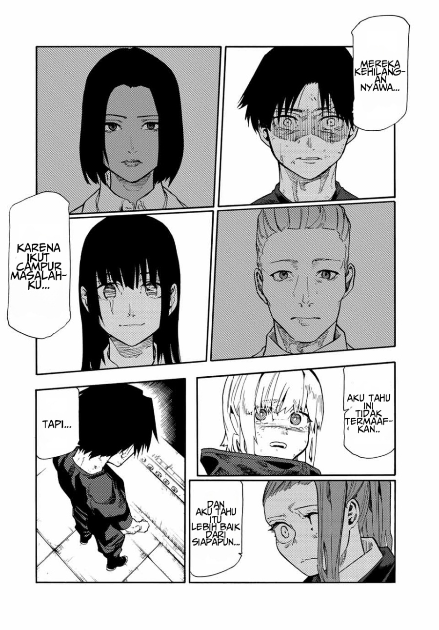 Juujika no Rokunin