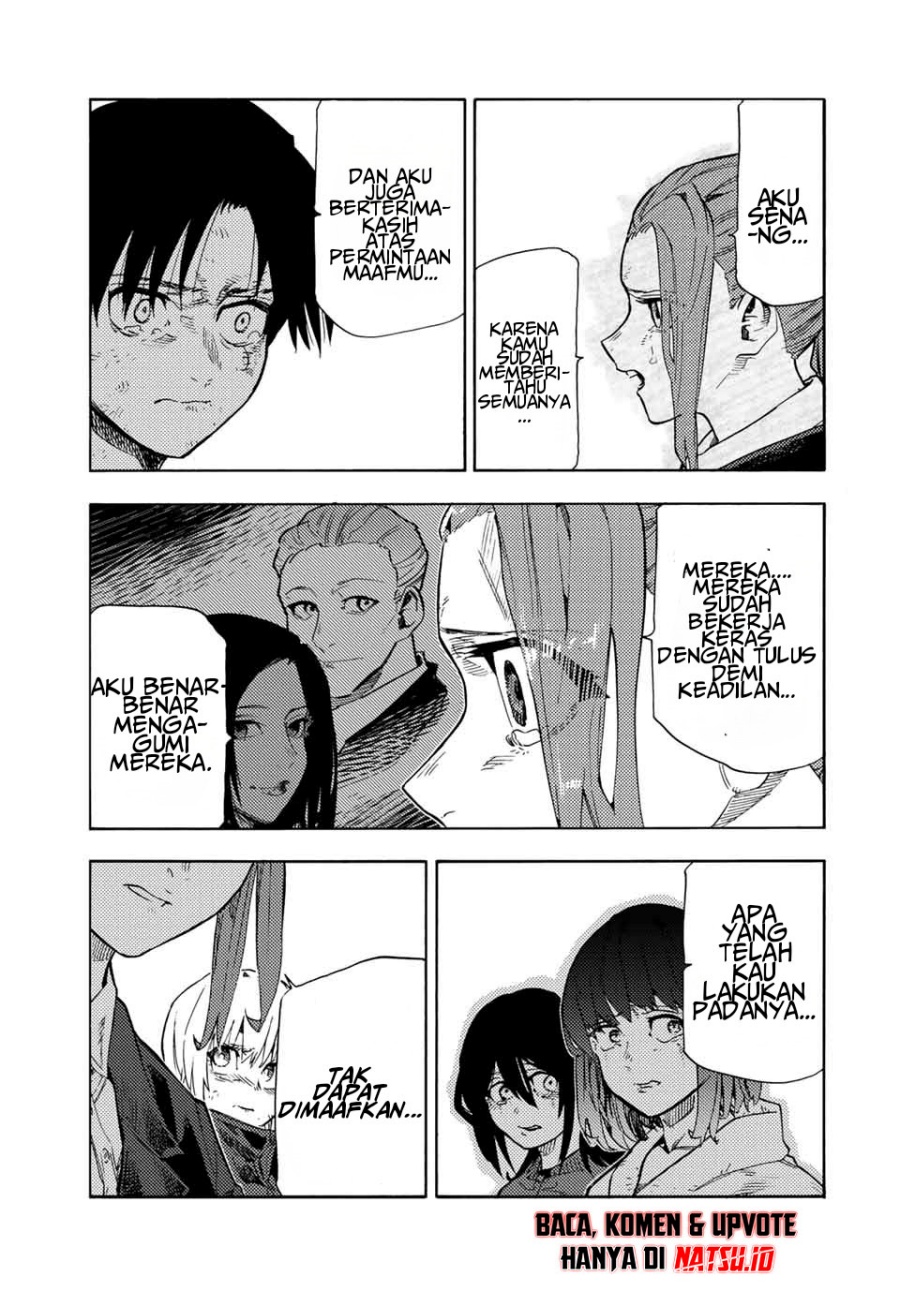 Juujika no Rokunin