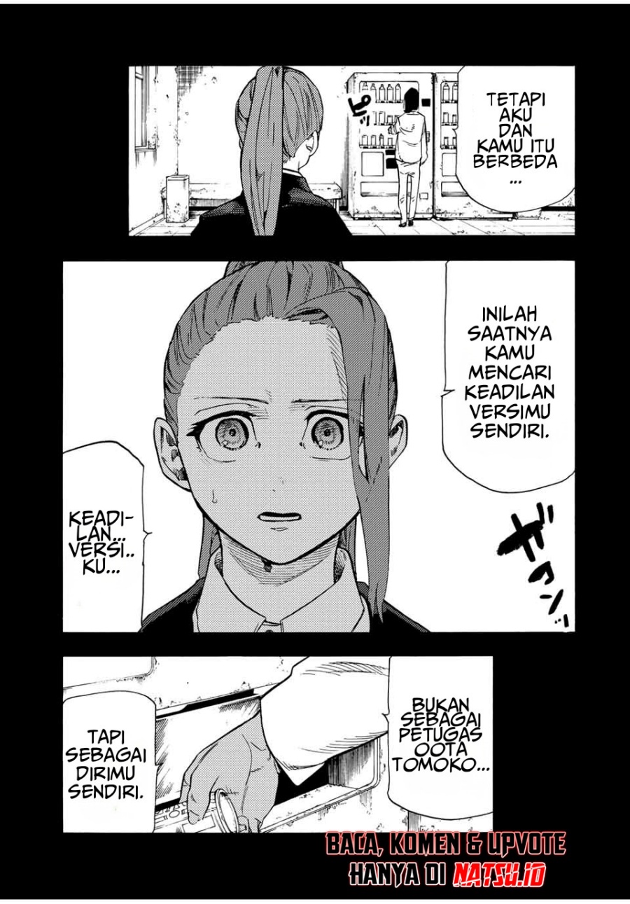 Juujika no Rokunin