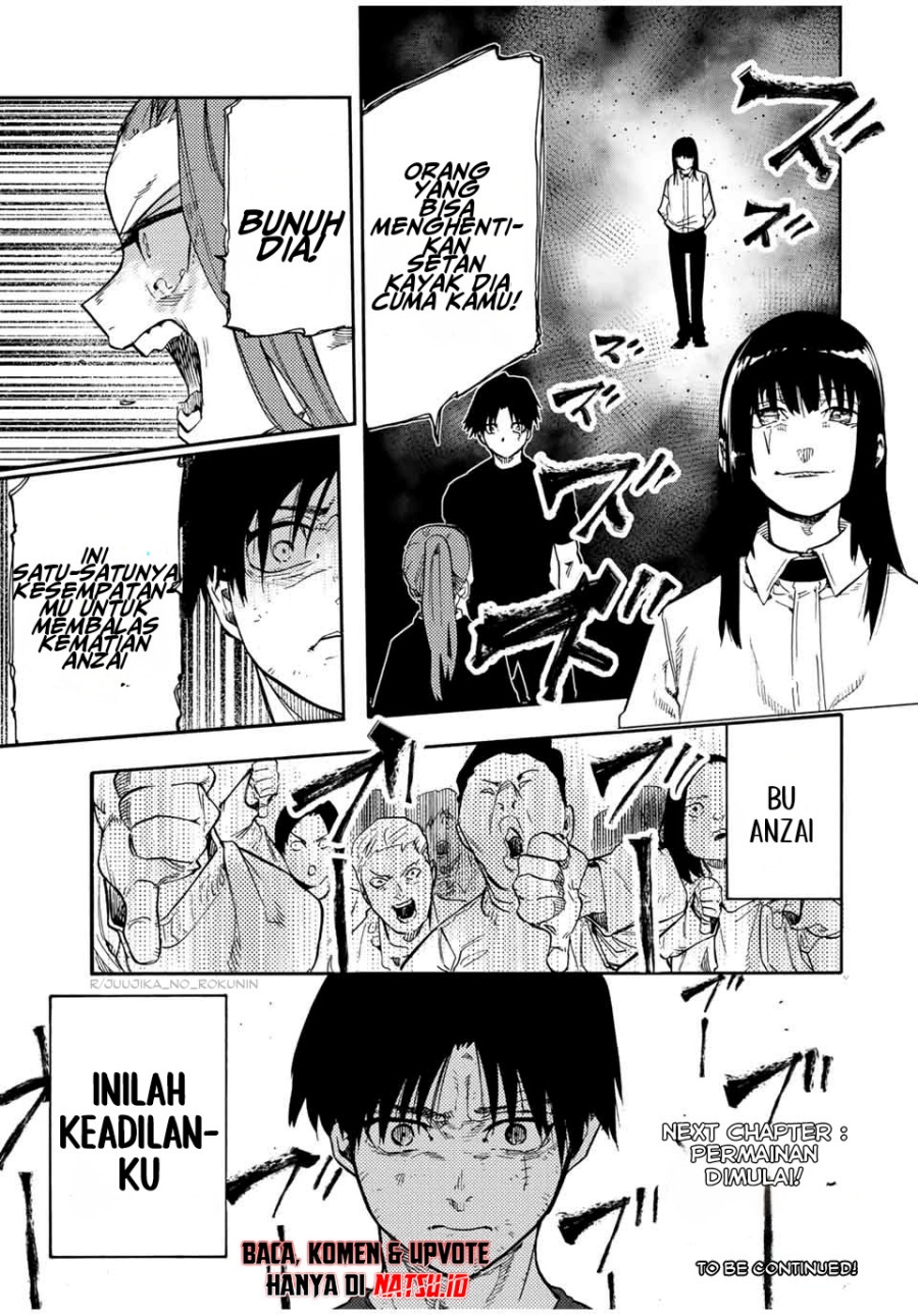Juujika no Rokunin