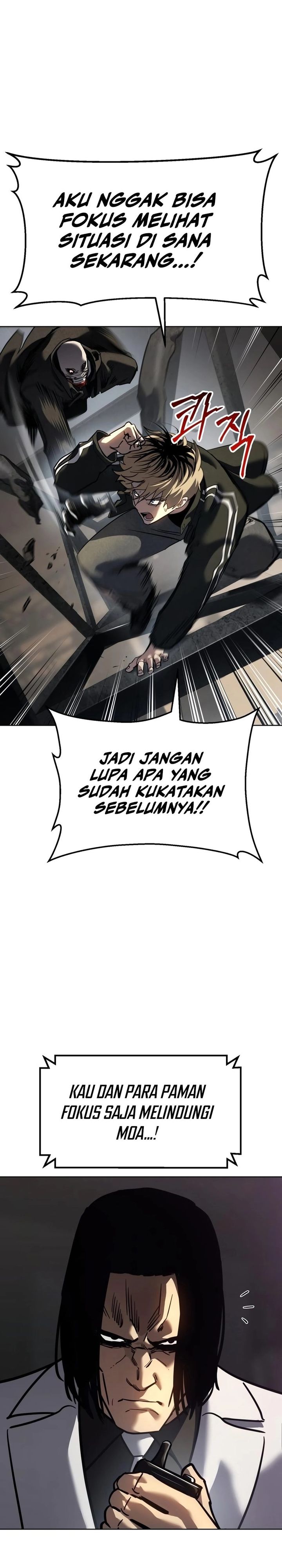 Juvenile Law (The Law of Boys)