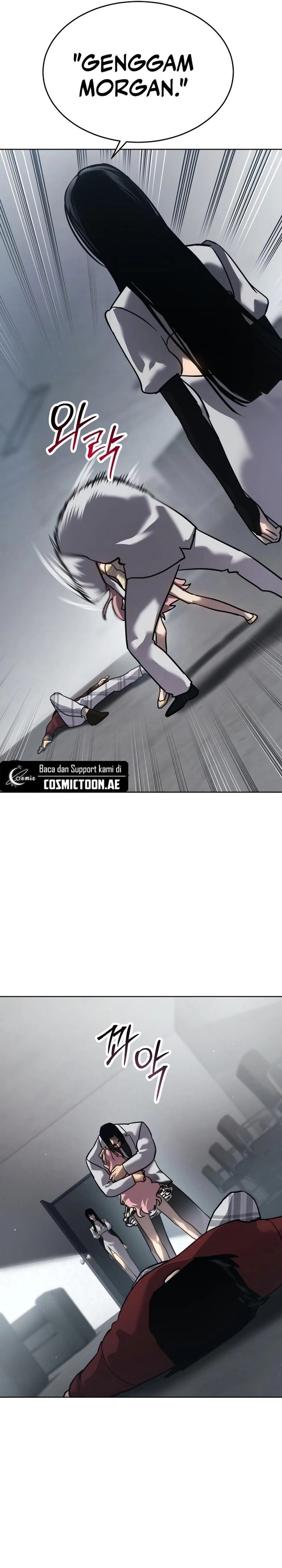 Juvenile Law (The Law of Boys)