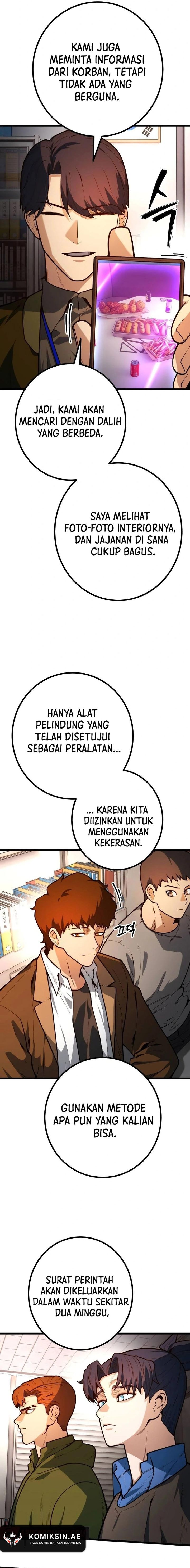 Juvenile Police