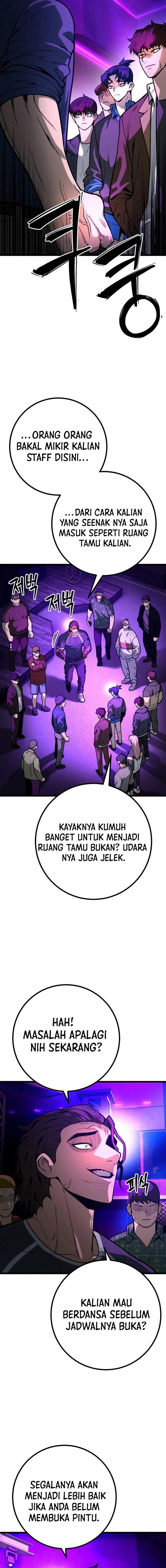 Juvenile Police