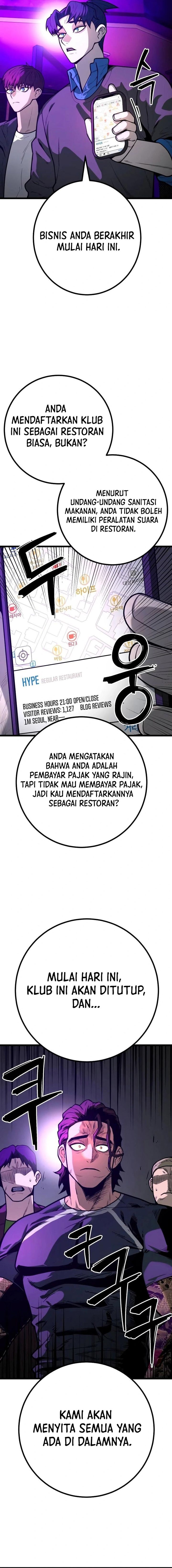 Juvenile Police