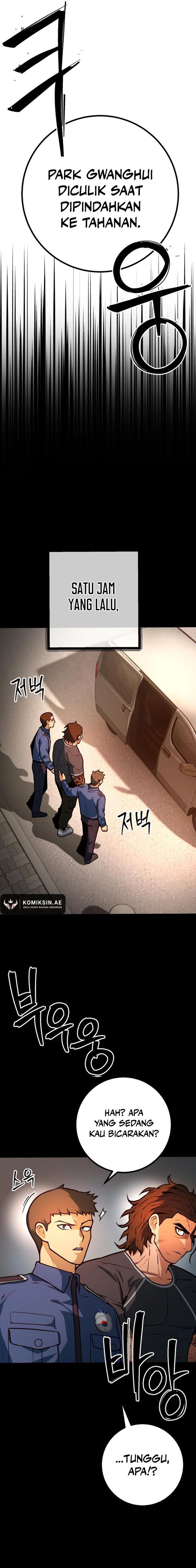 Juvenile Police