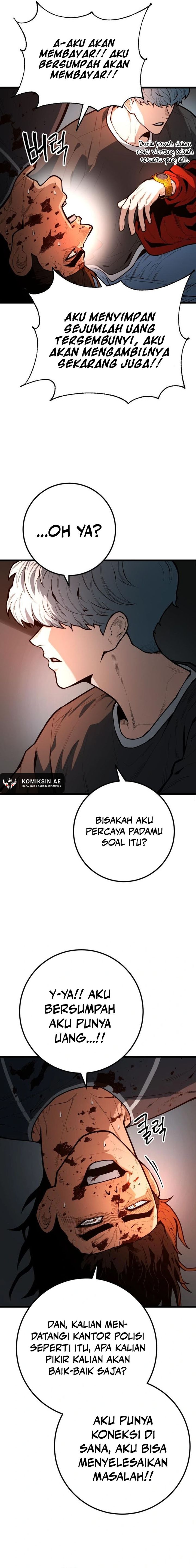 Juvenile Police
