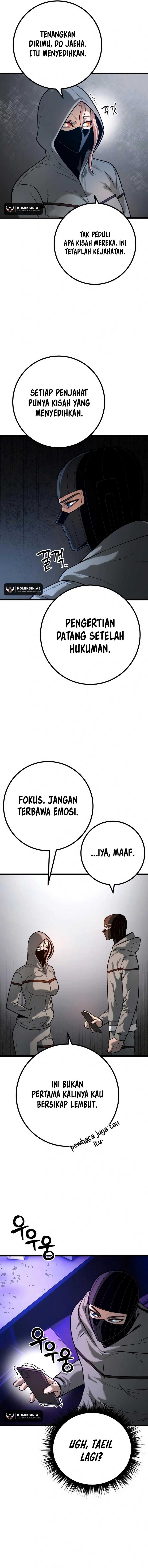 Juvenile Police