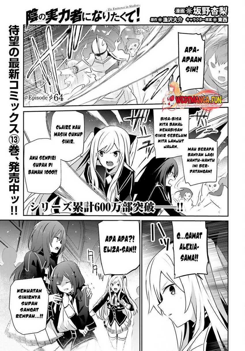 Kage no Jitsuryokusha ni Naritakute Chapter 64