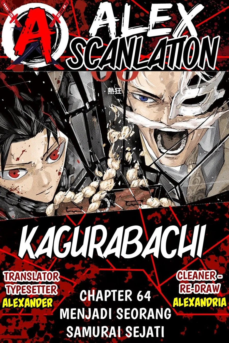Kagurabachi