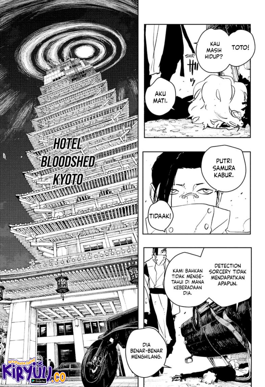 Kagurabachi