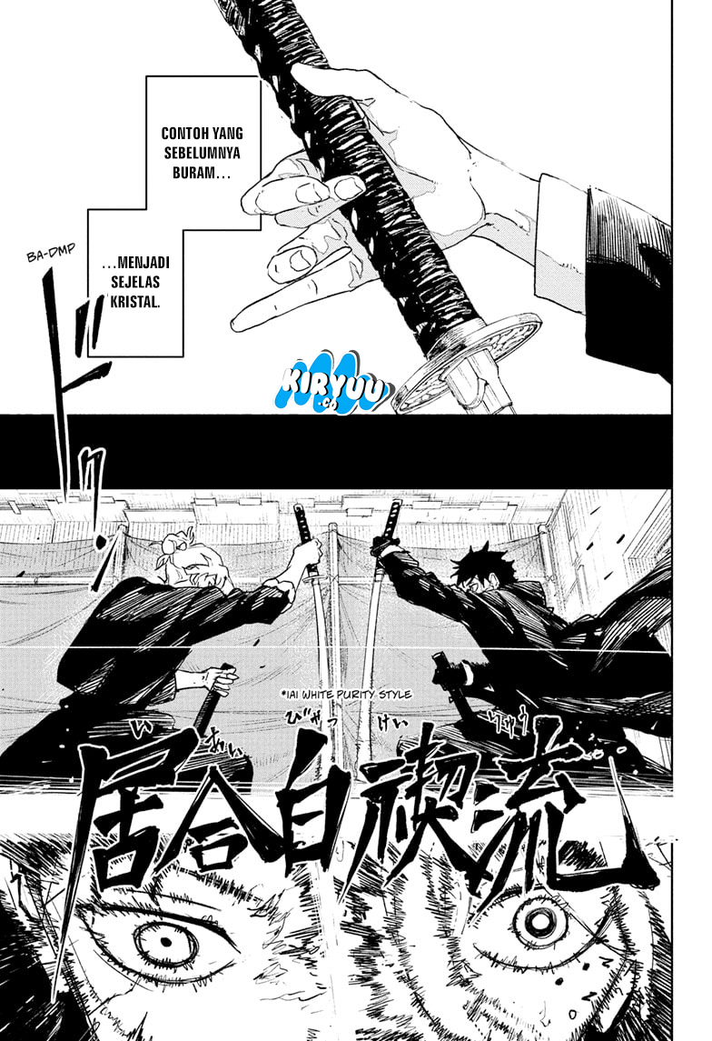 Kagurabachi