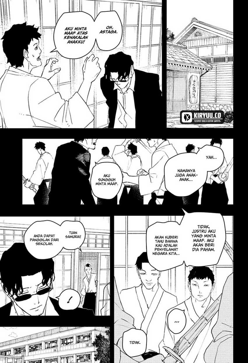 Kagurabachi