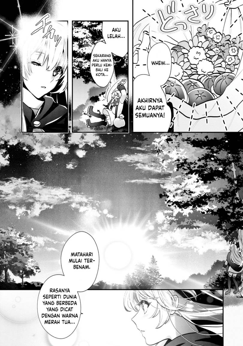 Kaifukushoku no Akuyaku Reijou Chapter 2