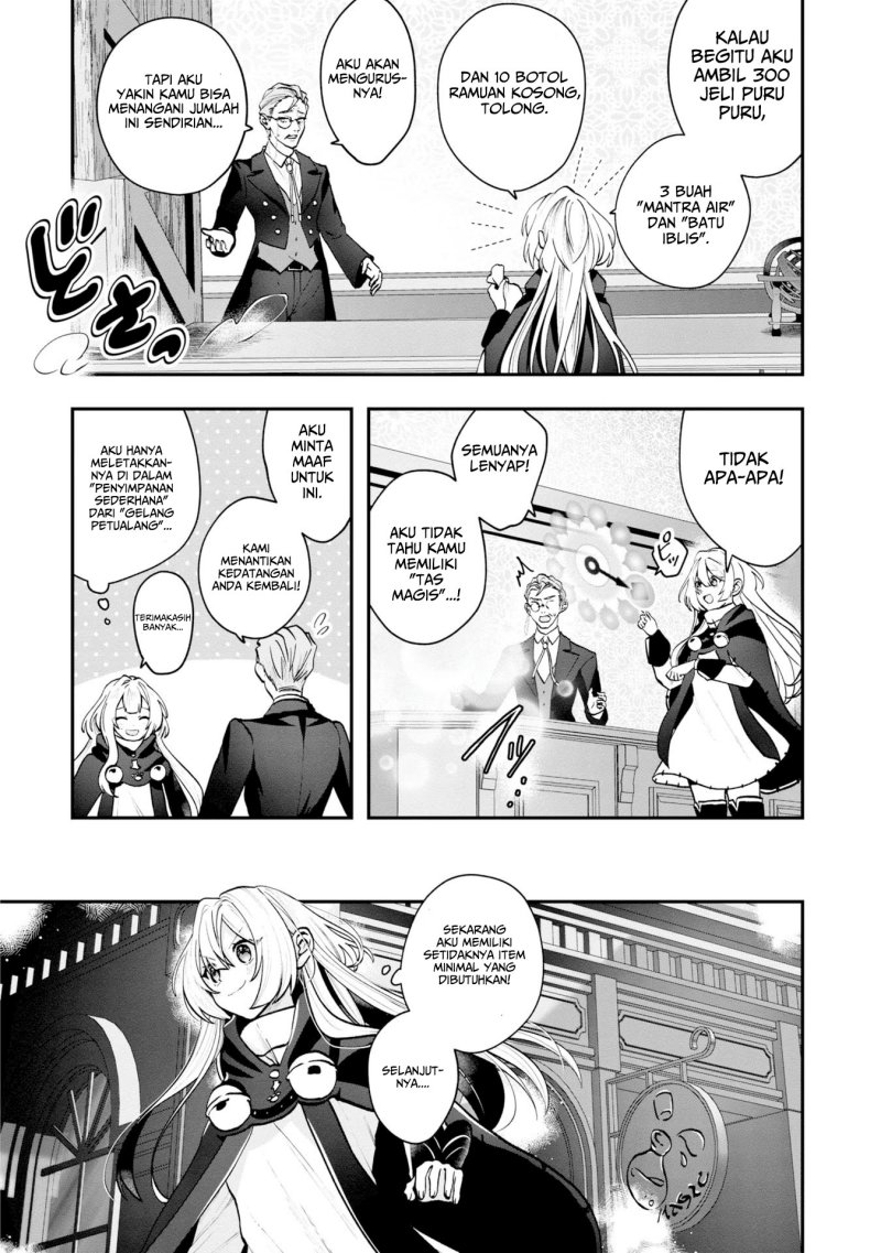 Kaifukushoku no Akuyaku Reijou