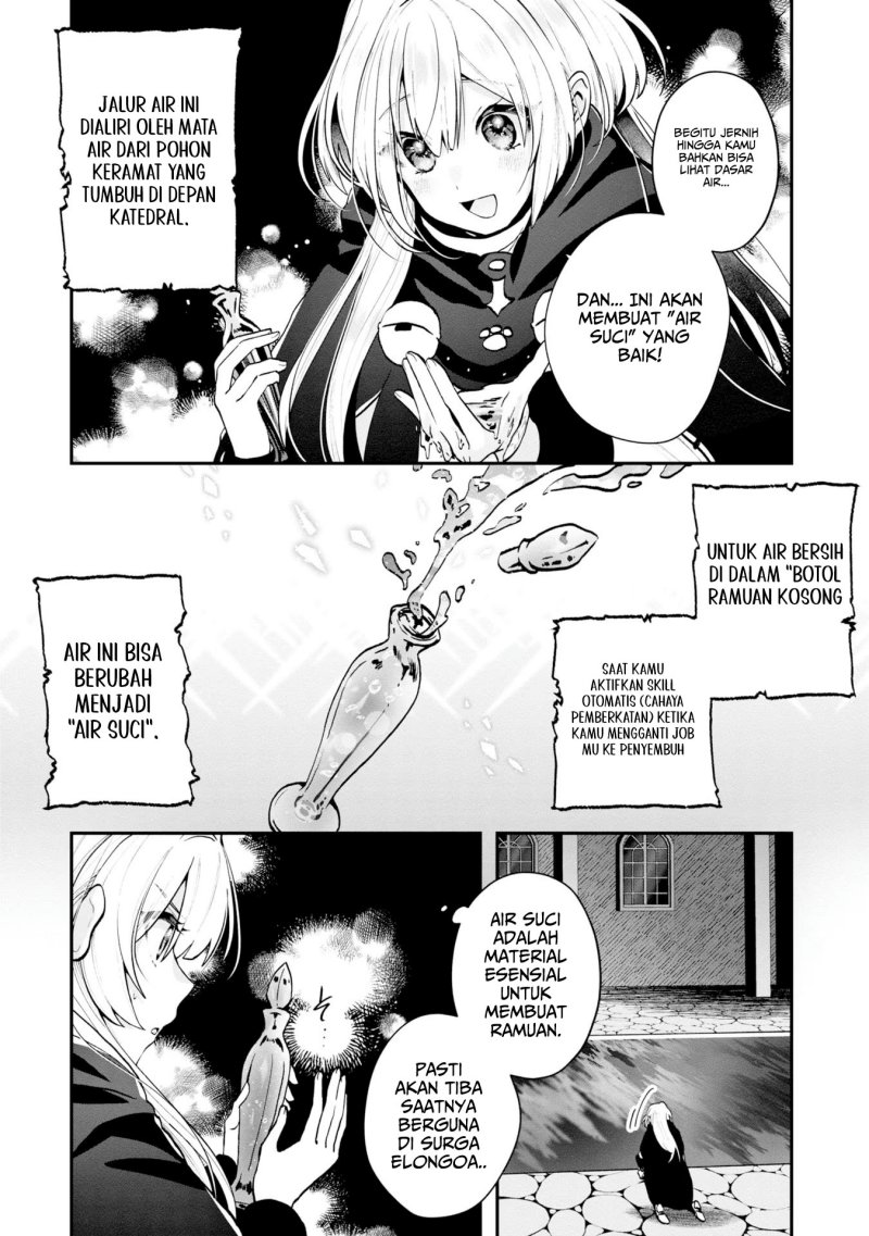 Kaifukushoku no Akuyaku Reijou