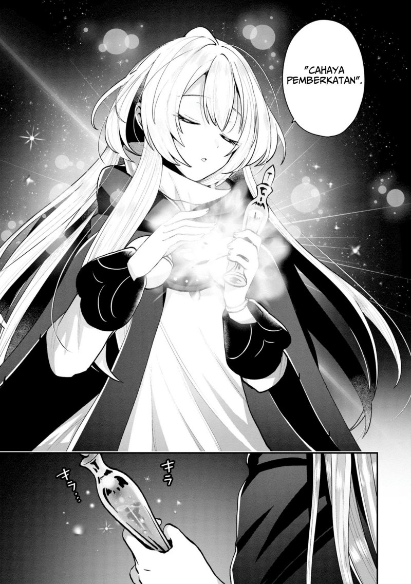 Kaifukushoku no Akuyaku Reijou