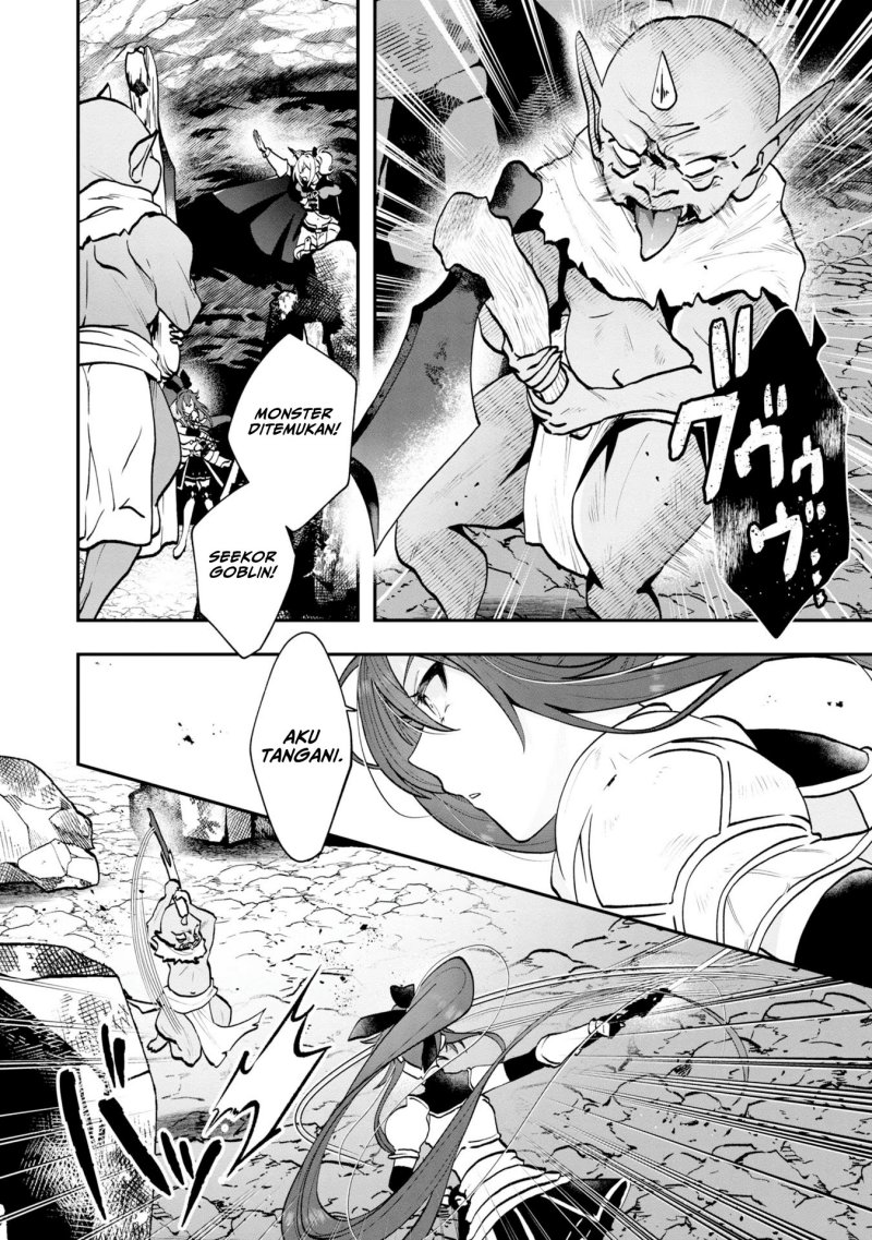 Kaifukushoku no Akuyaku Reijou