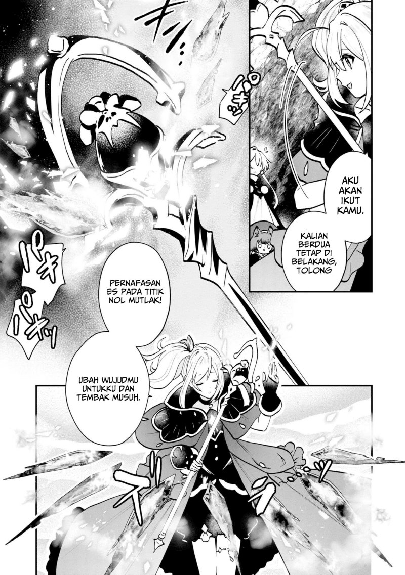 Kaifukushoku no Akuyaku Reijou