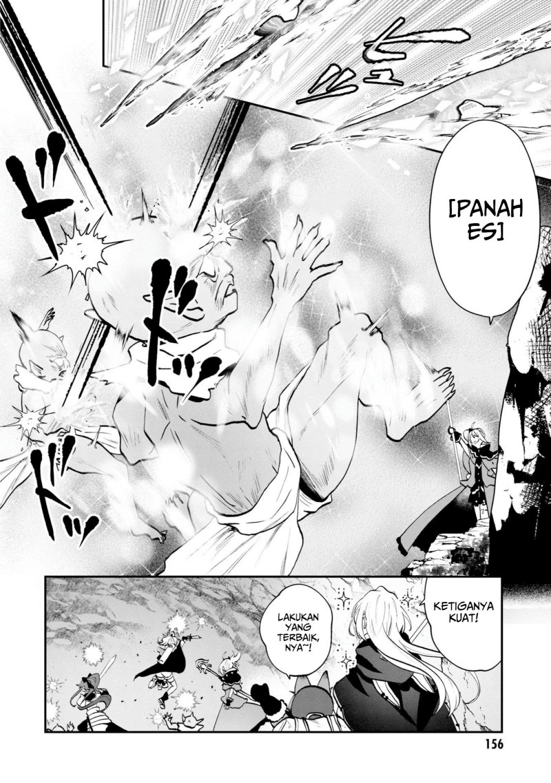 Kaifukushoku no Akuyaku Reijou