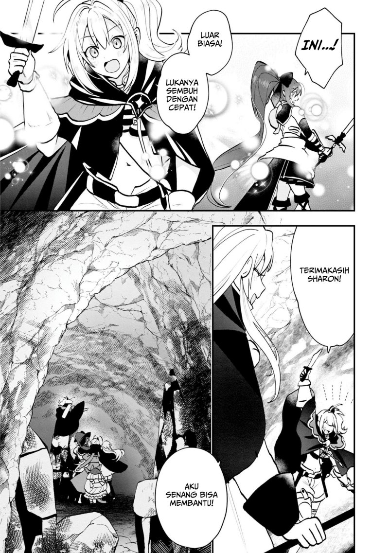 Kaifukushoku no Akuyaku Reijou