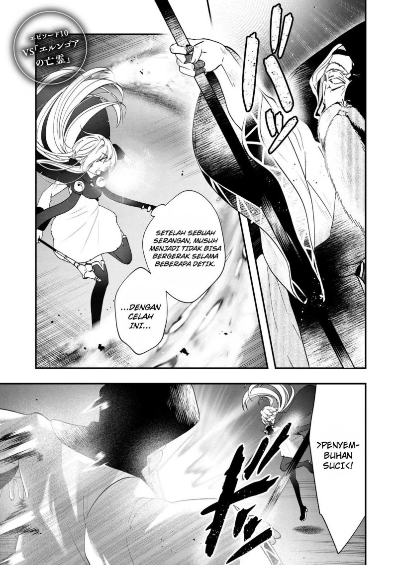 Kaifukushoku no Akuyaku Reijou