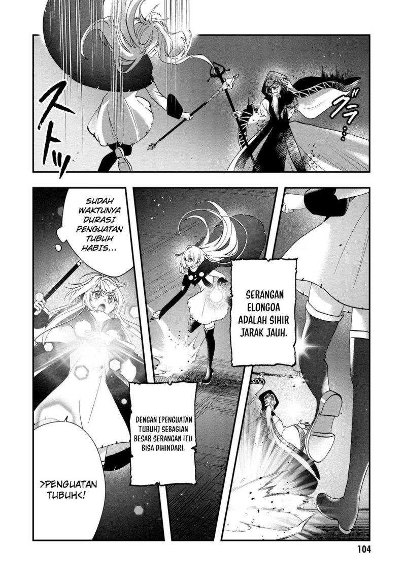 Kaifukushoku no Akuyaku Reijou