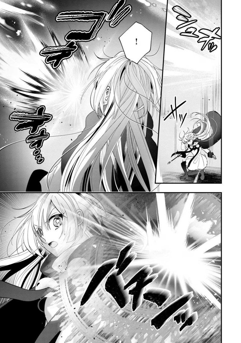 Kaifukushoku no Akuyaku Reijou
