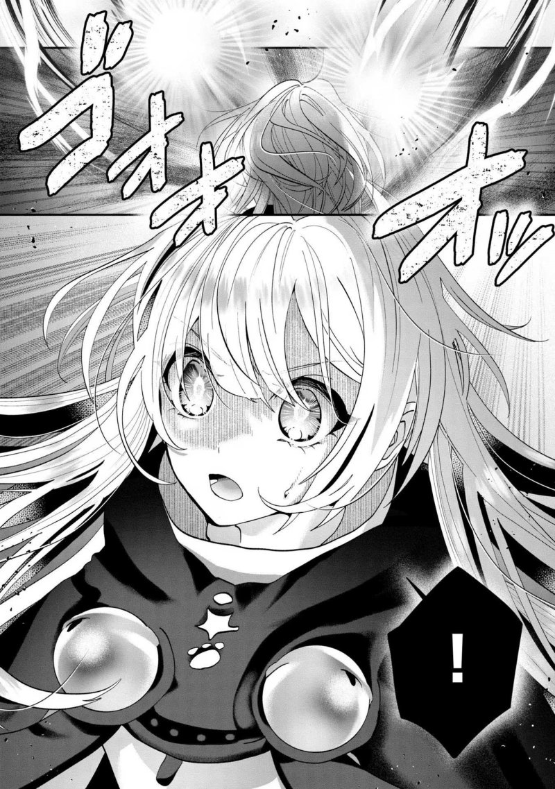 Kaifukushoku no Akuyaku Reijou
