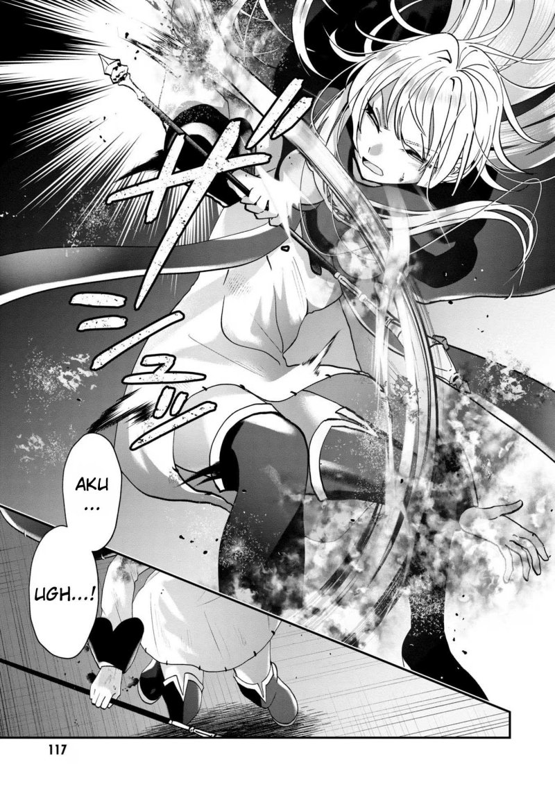 Kaifukushoku no Akuyaku Reijou