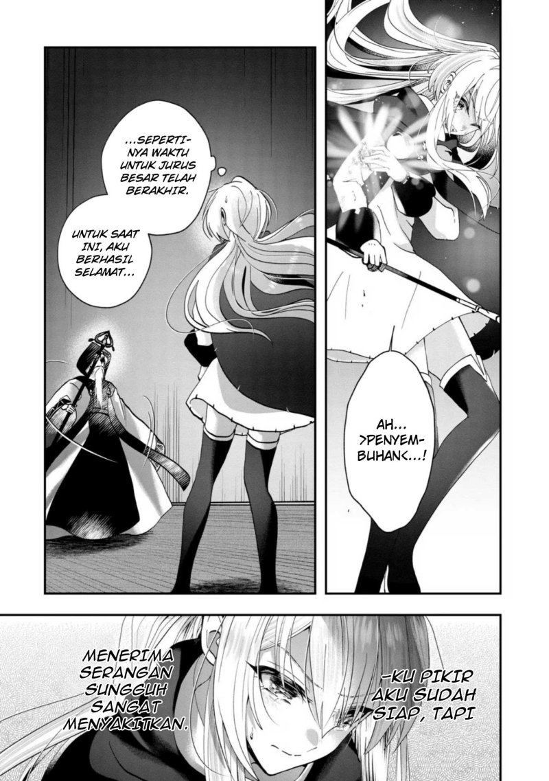 Kaifukushoku no Akuyaku Reijou
