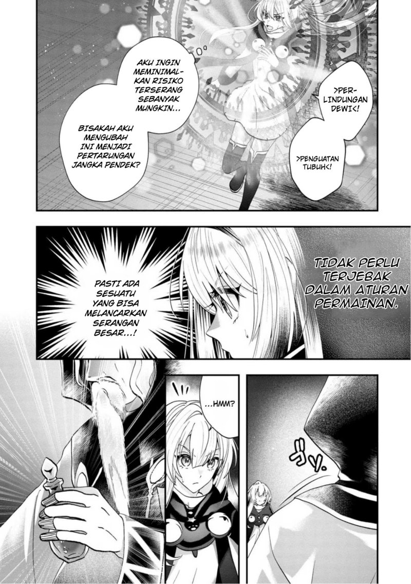 Kaifukushoku no Akuyaku Reijou