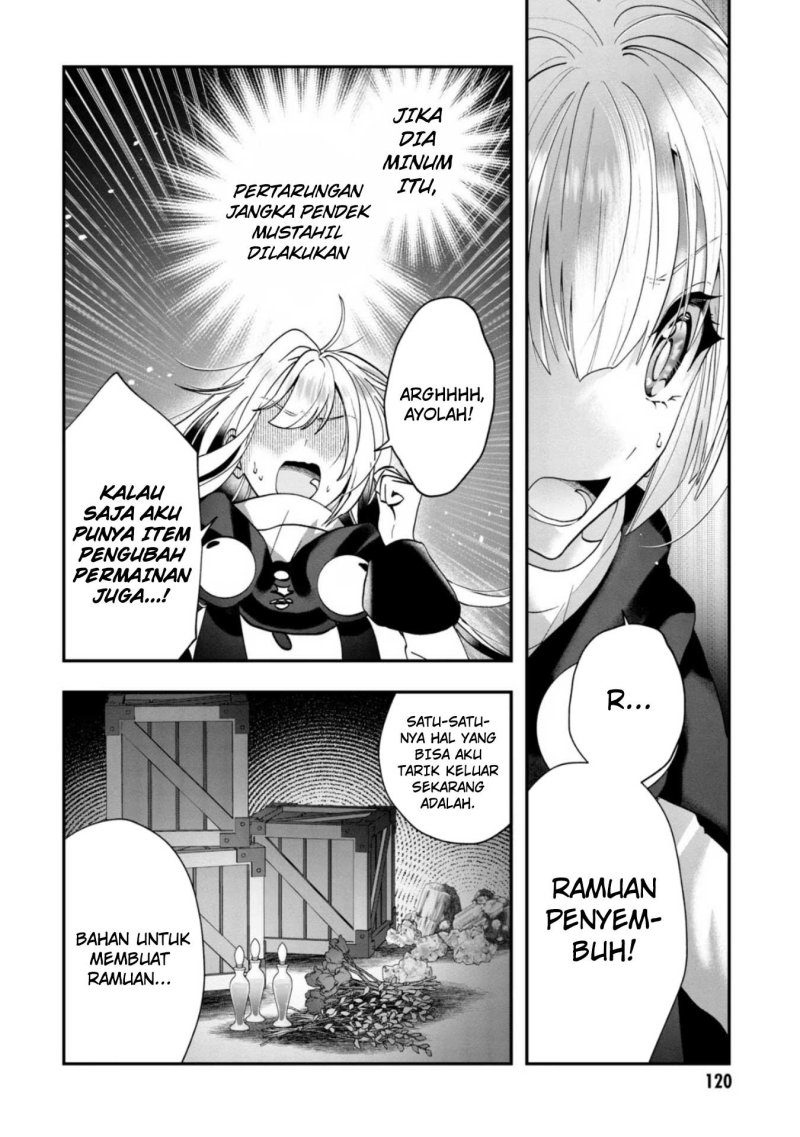 Kaifukushoku no Akuyaku Reijou