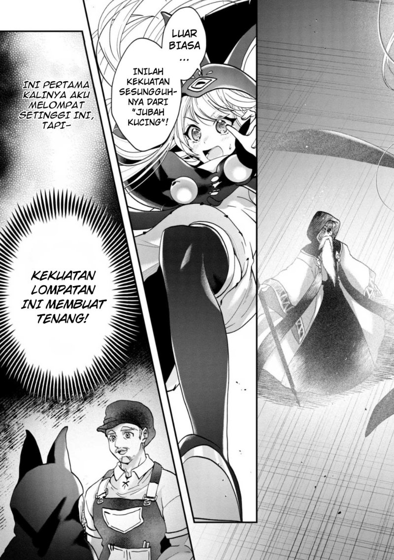 Kaifukushoku no Akuyaku Reijou