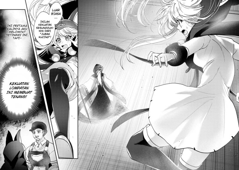 Kaifukushoku no Akuyaku Reijou