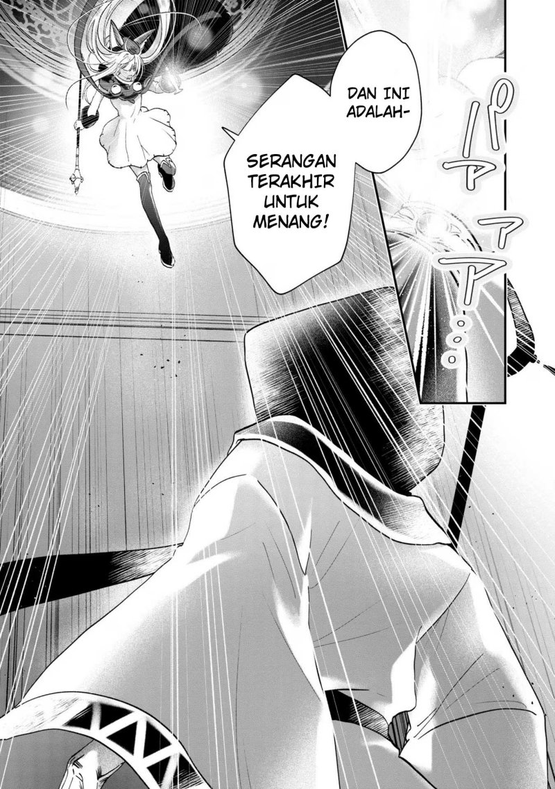 Kaifukushoku no Akuyaku Reijou