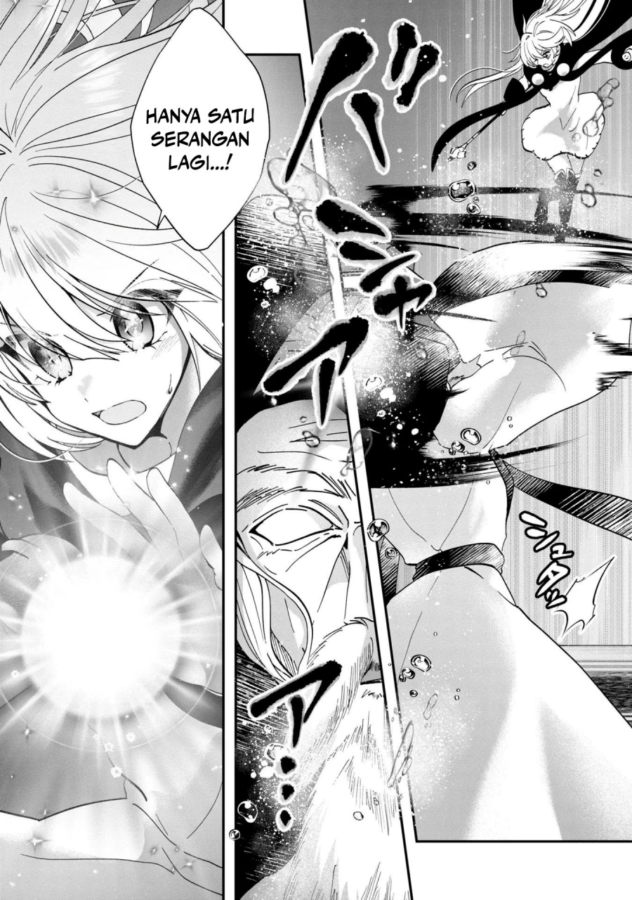 Kaifukushoku no Akuyaku Reijou