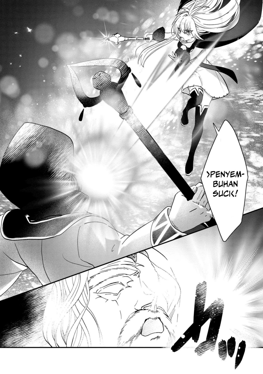 Kaifukushoku no Akuyaku Reijou