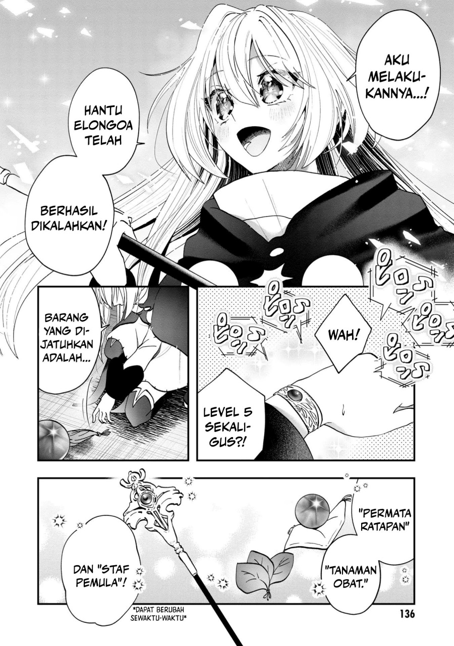 Kaifukushoku no Akuyaku Reijou