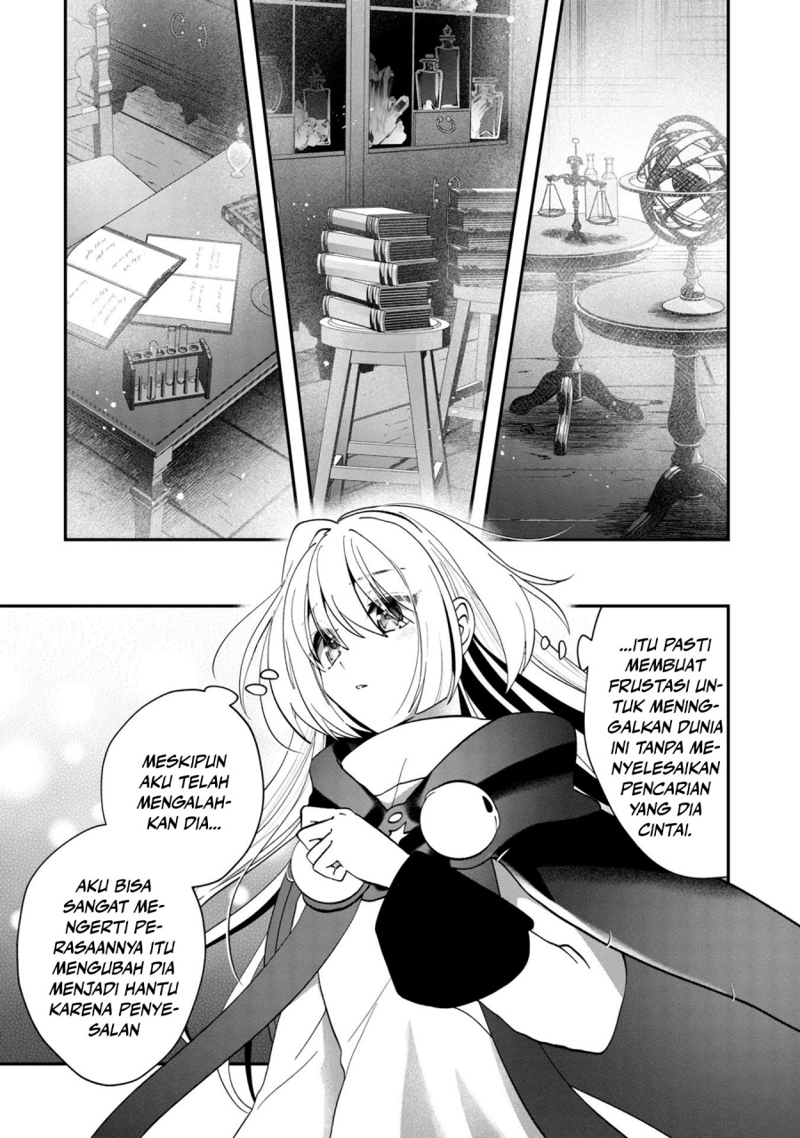Kaifukushoku no Akuyaku Reijou