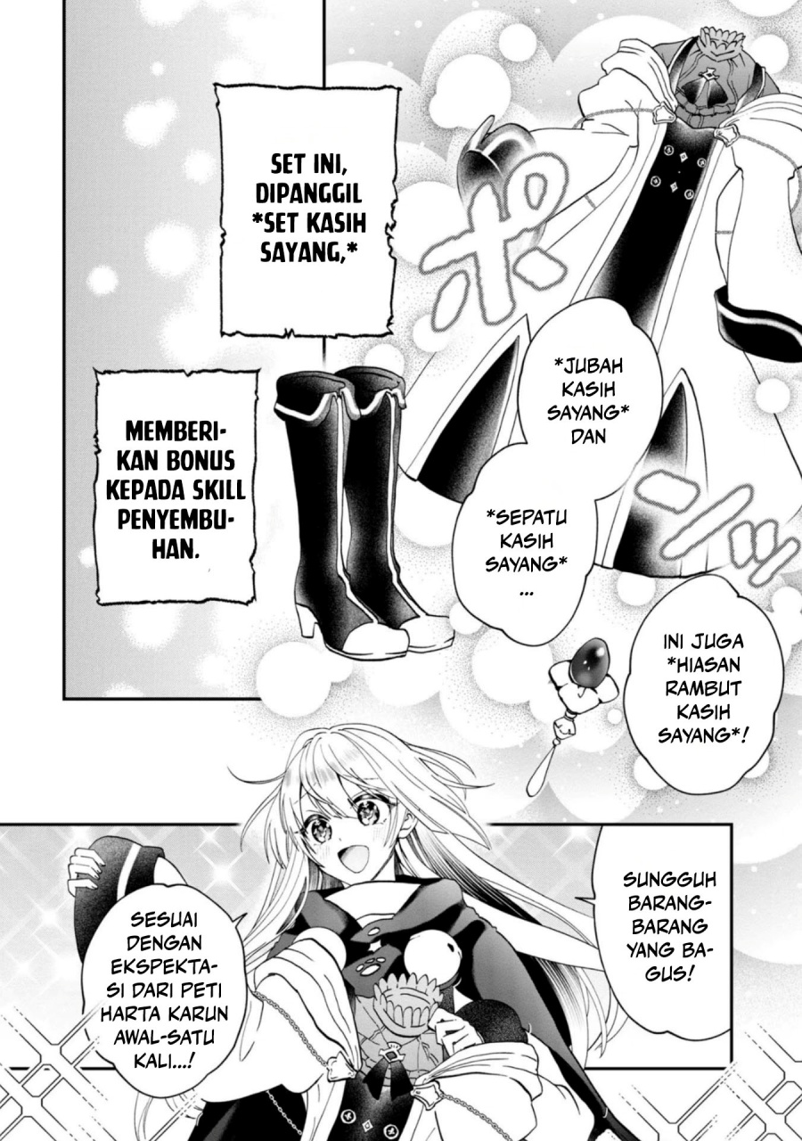 Kaifukushoku no Akuyaku Reijou
