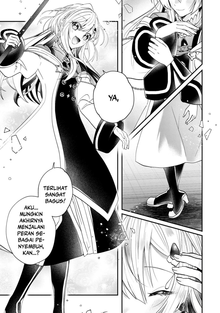 Kaifukushoku no Akuyaku Reijou