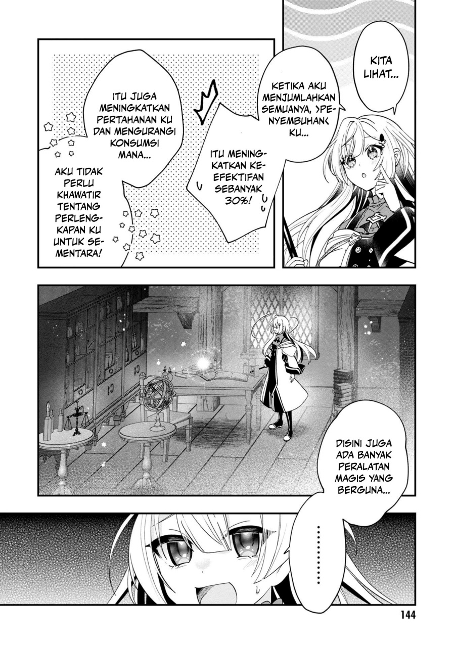 Kaifukushoku no Akuyaku Reijou